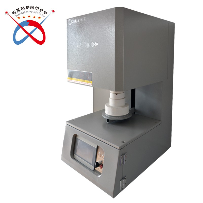 High Temperature Miniature Zirconia Sintering Furnace(GWL-TSC)
